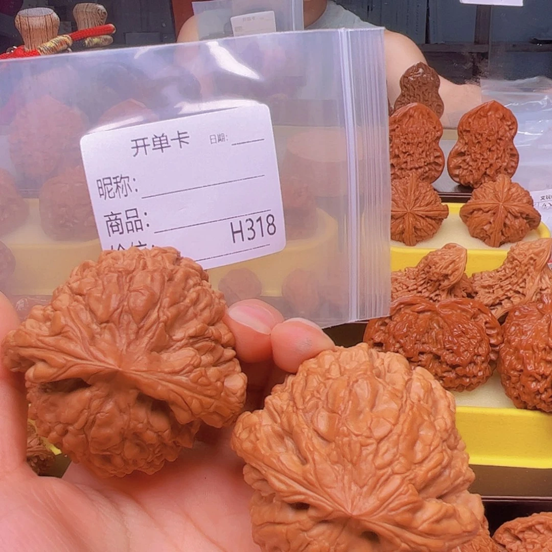 美***客文玩核桃吊坠龙鼎