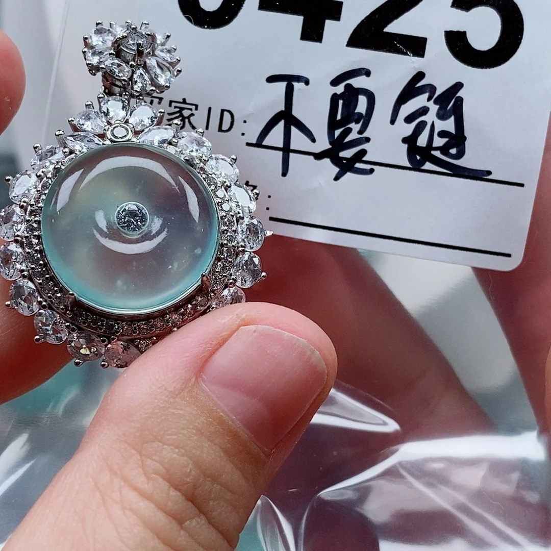 银S925镶嵌蛇纹石玉吊坠绪*