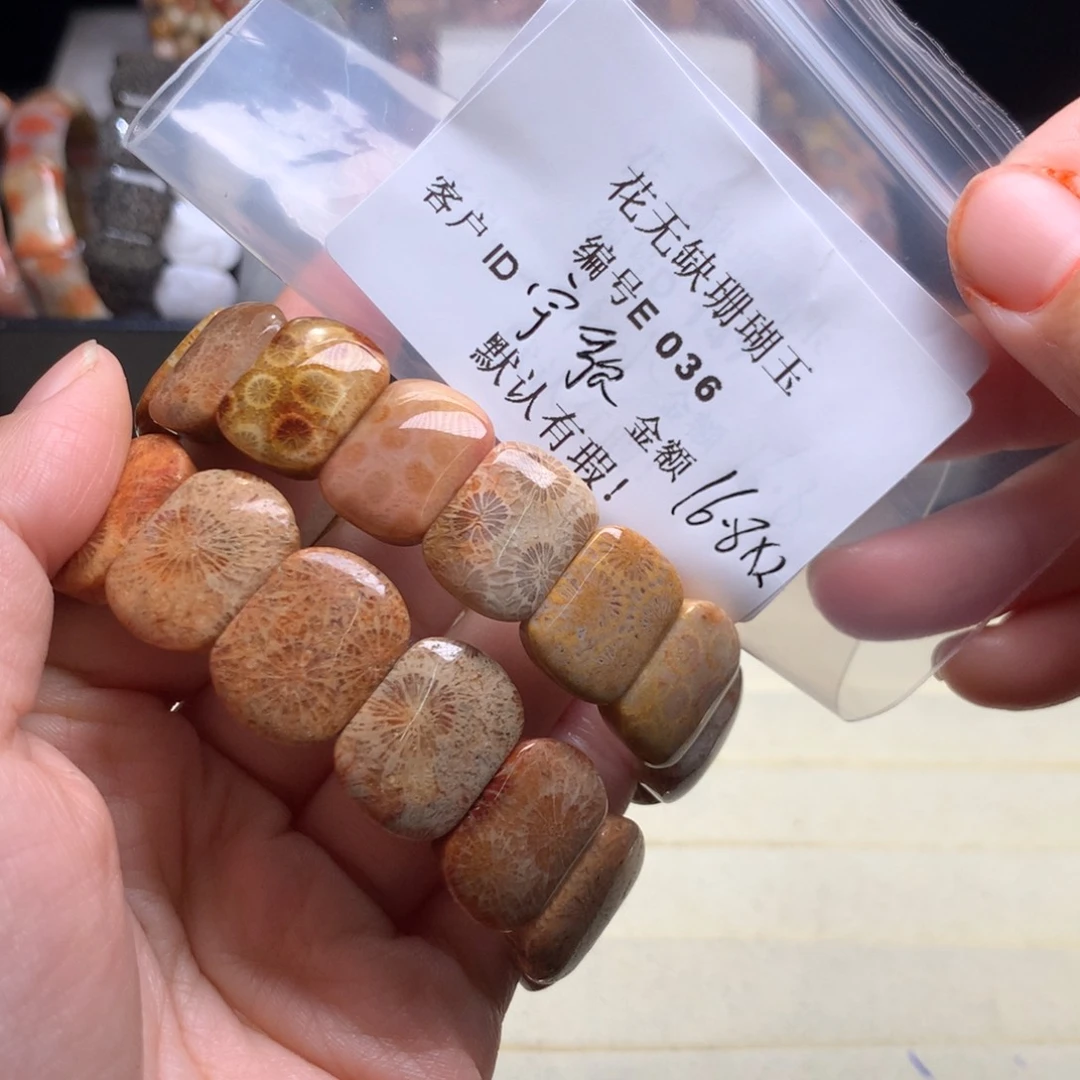 硅化玉手镯未镶嵌宇*歌