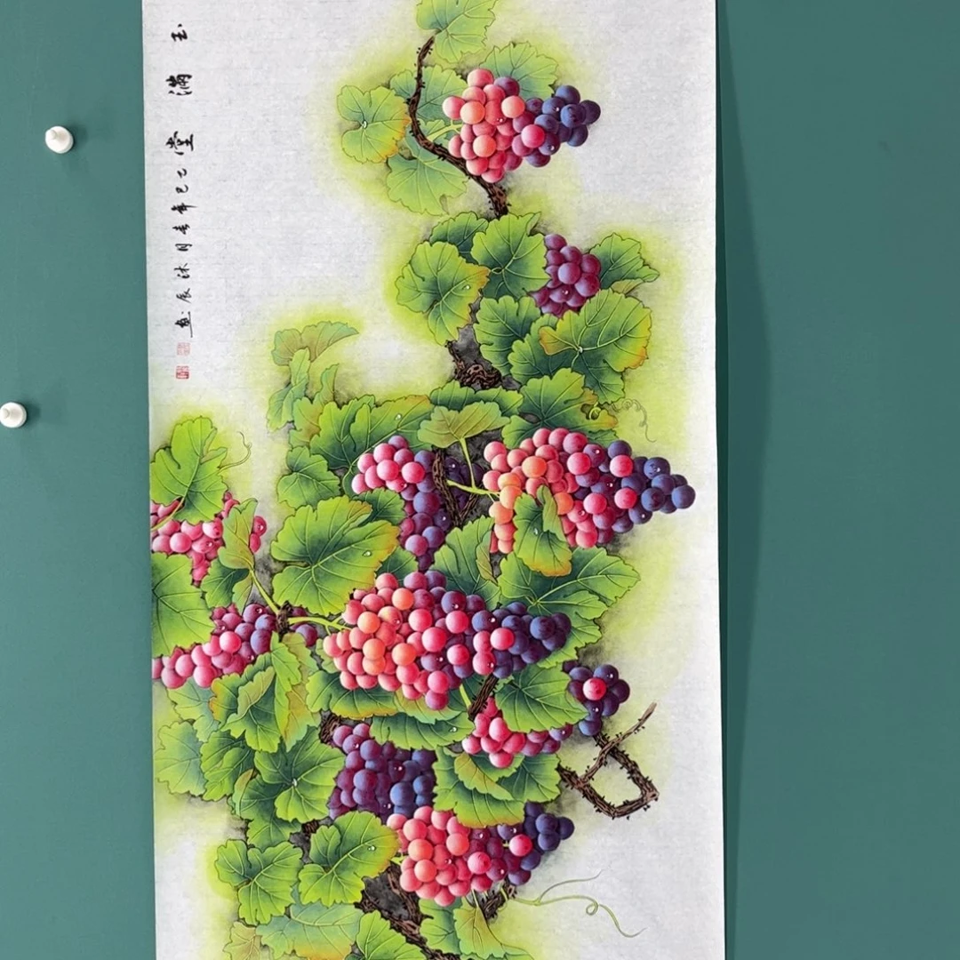 国画画画画画画画画画