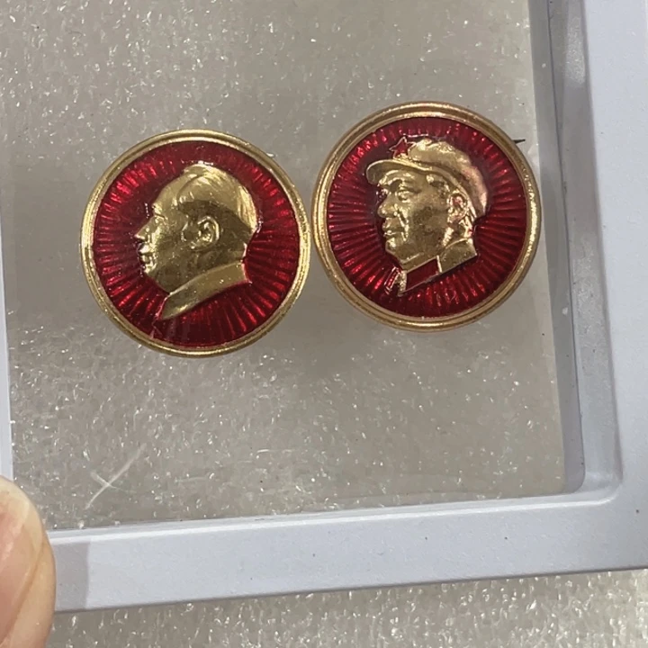其他普通金属辉达利红色收藏