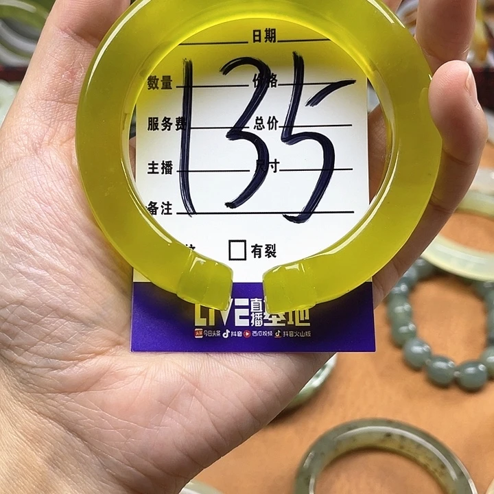 蛇纹石玉手镯合金不*延
