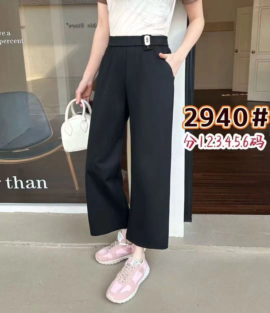 彩衣碟简约风宽松超薄柔黑色小直筒九分裤