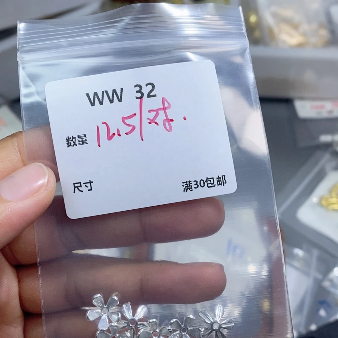 银S925镶嵌颈饰紫晶H****.WW32
