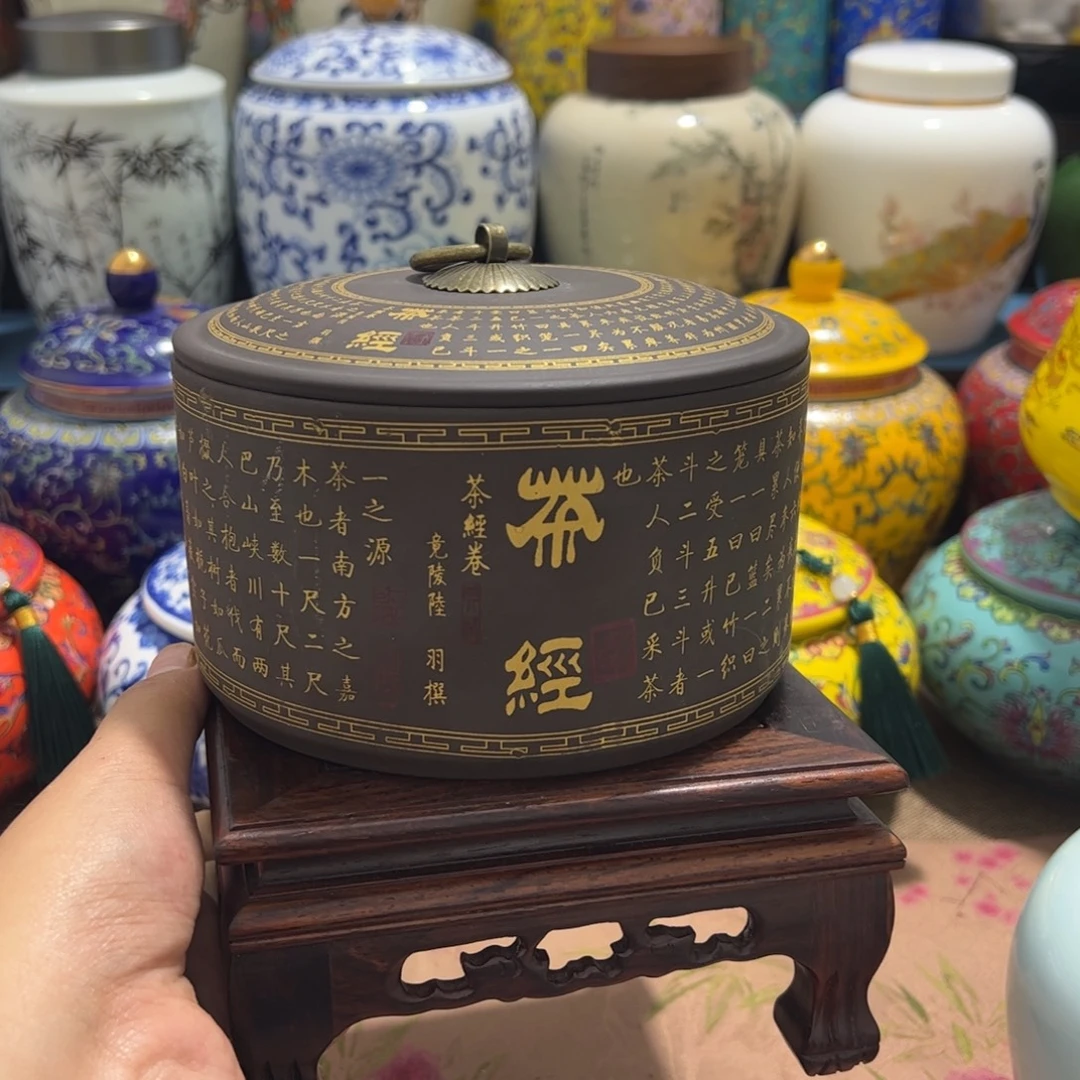 高端定制的设计师