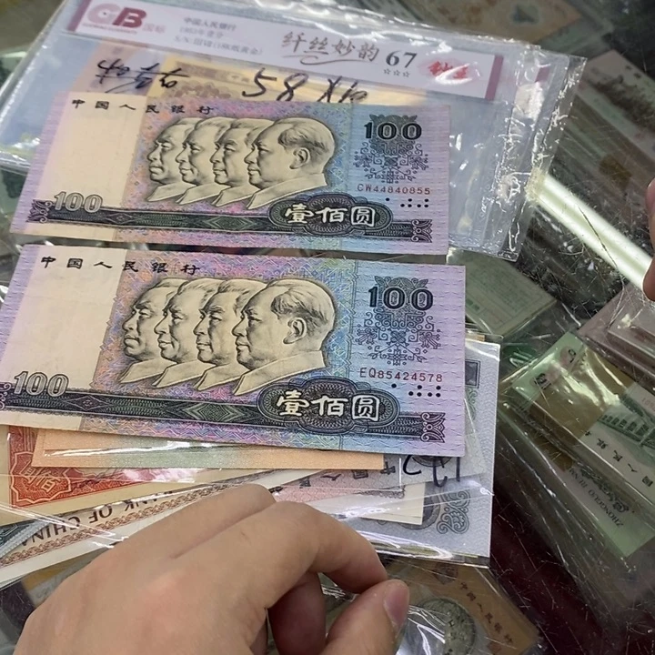 风***道00000000000000578/855