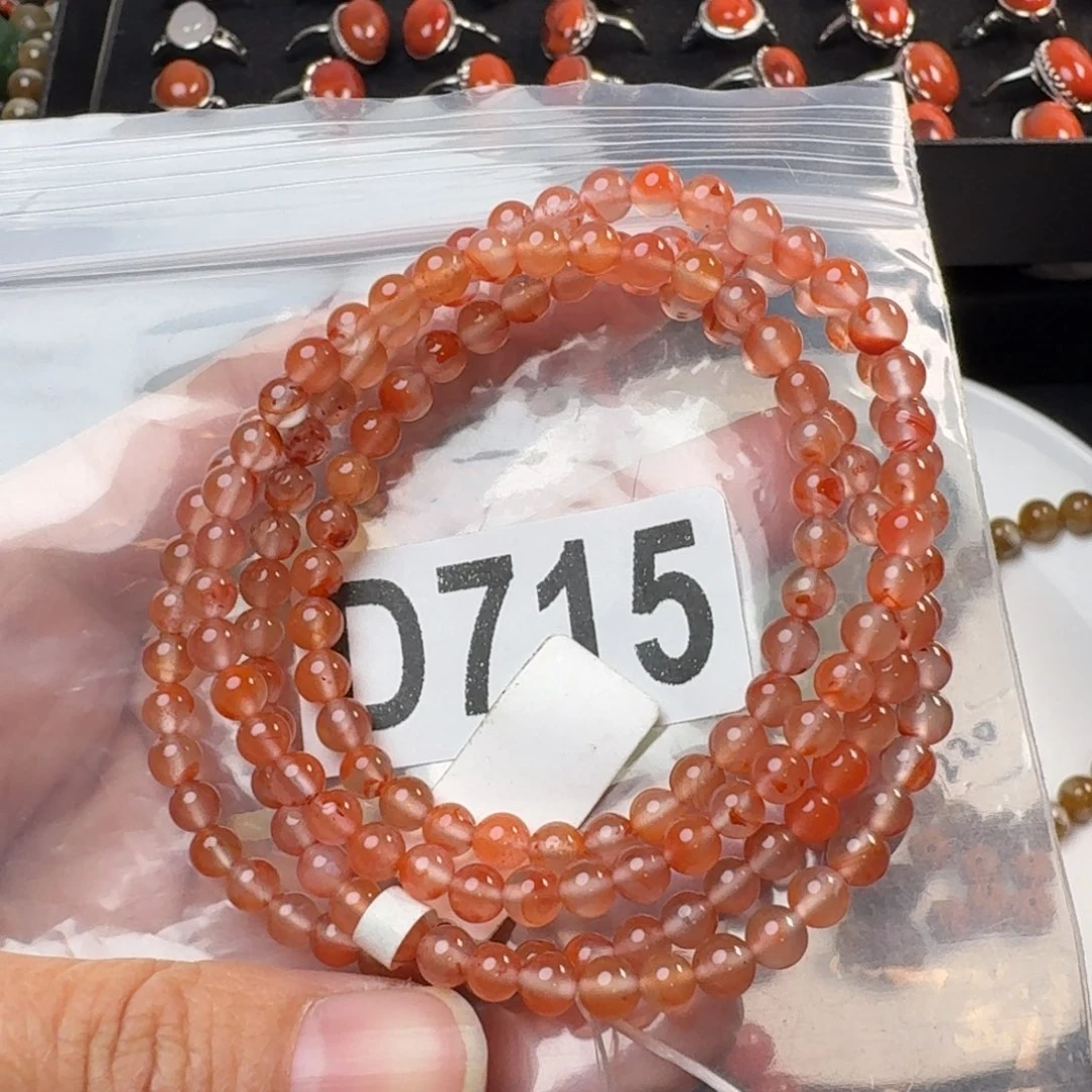 南红玛瑙未镶嵌珠宝奇石