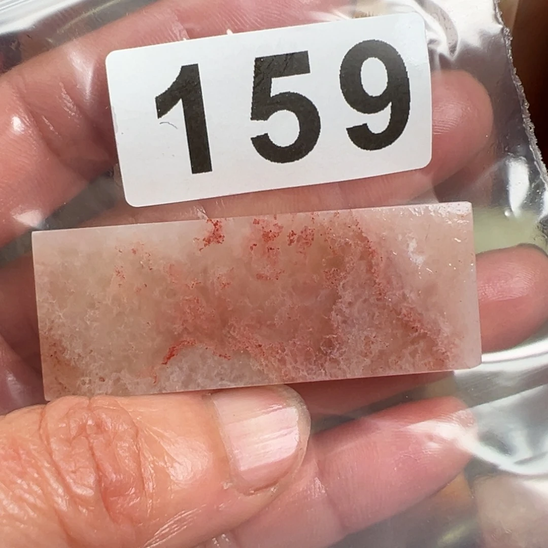 老挝石印石R****.老挝石