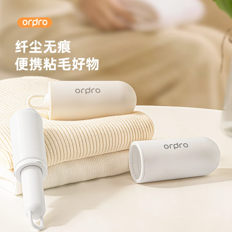 可水洗粘毛器滚筒式粘力家用衣服去毛黏毛除灰尘猫毛清理神器