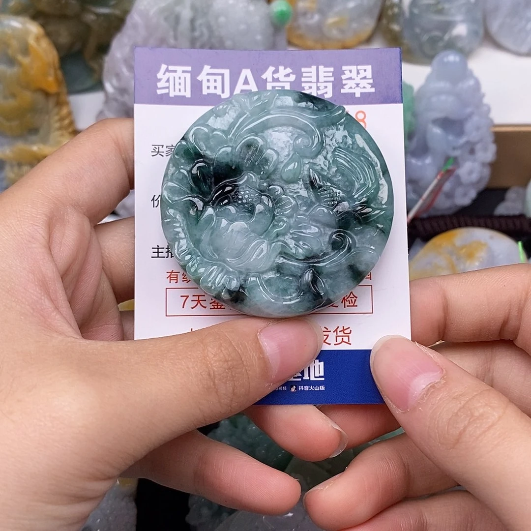 吊坠(不含链)未镶嵌翡翠