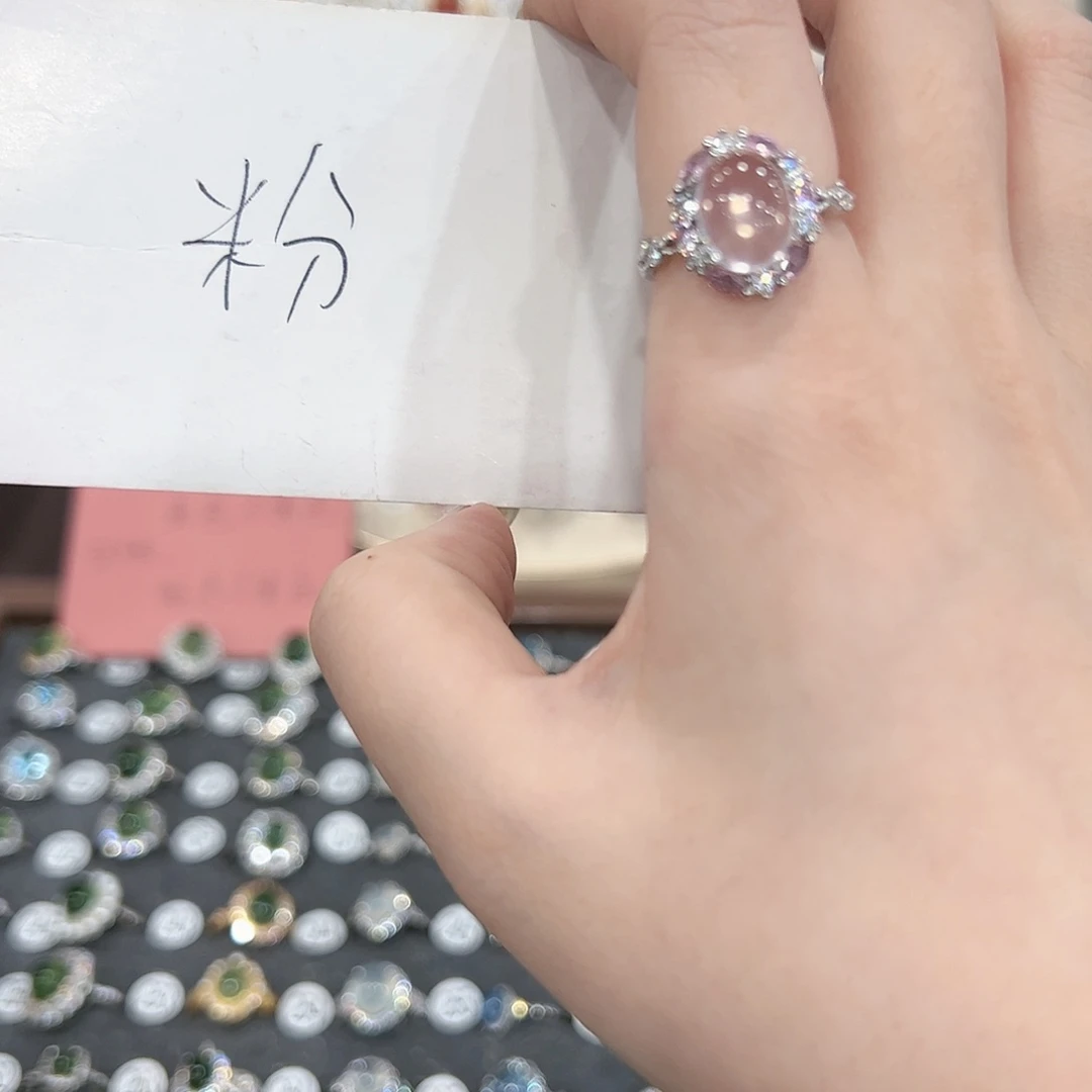 蛇纹石玉戒指银S925镶嵌N****g