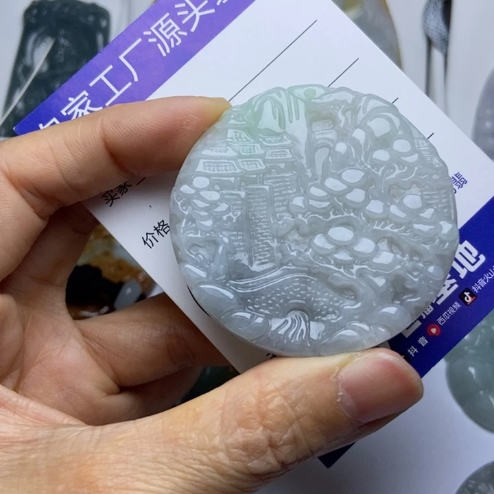翡翠未镶嵌颈饰翡翠
