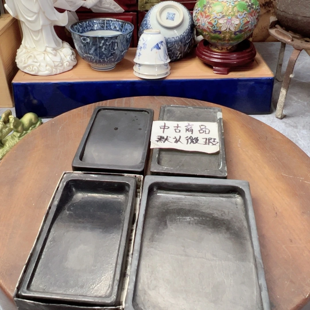 中古杂项默认微瑕，孤品