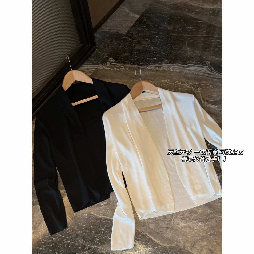 零一定制 慵懒风针织开衫女春夏宽松百搭显瘦G100
