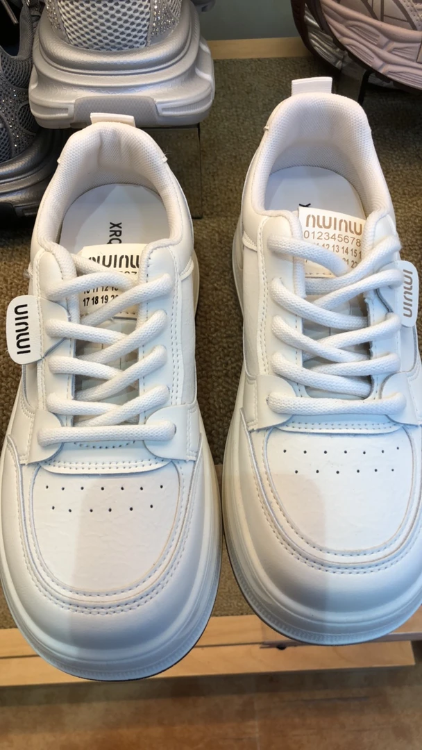 熙熙街时尚女款老爹鞋