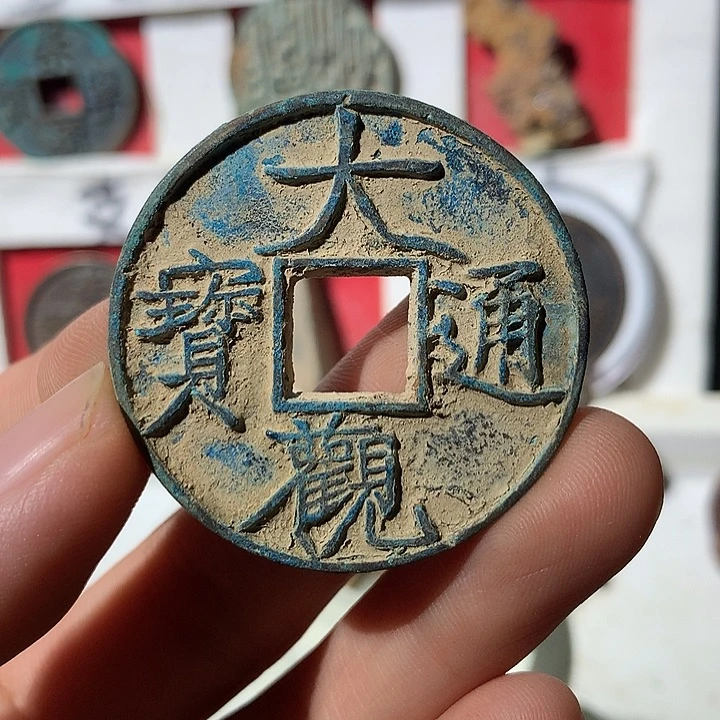 现代 现代工艺品 铜