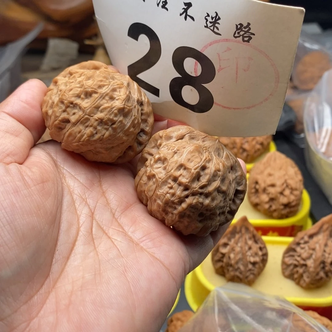 把件文玩核桃44全品南瓜