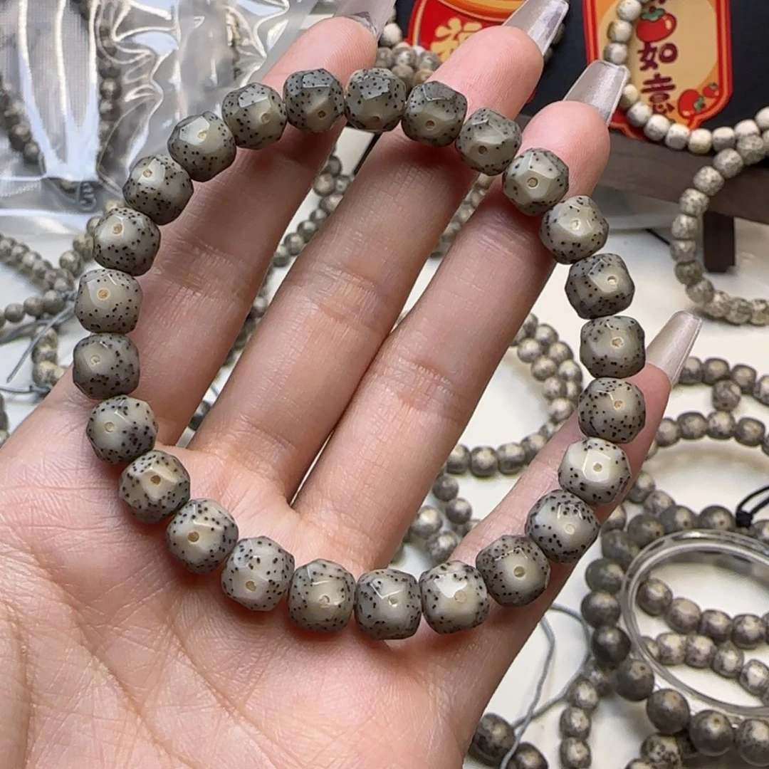 星月菩提手串贝*β石玉糯冰纯手工无相9×8
