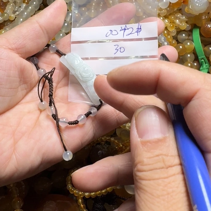 玛瑙/玉髓颈饰未镶嵌冰****水0042