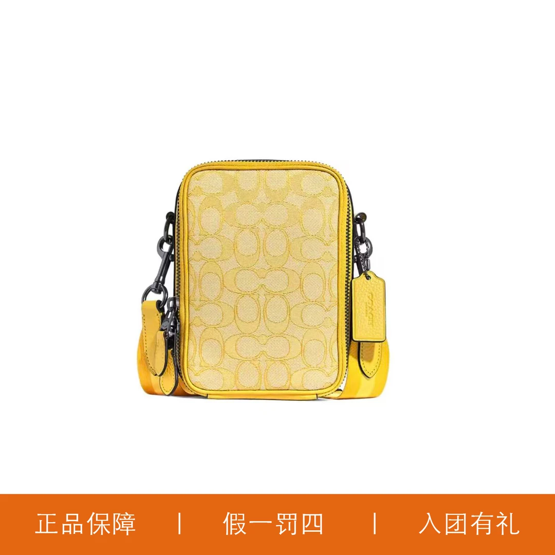 95新 COACH/蔻驰 蔻驰黄色针织手机包/H7009/12X17X5