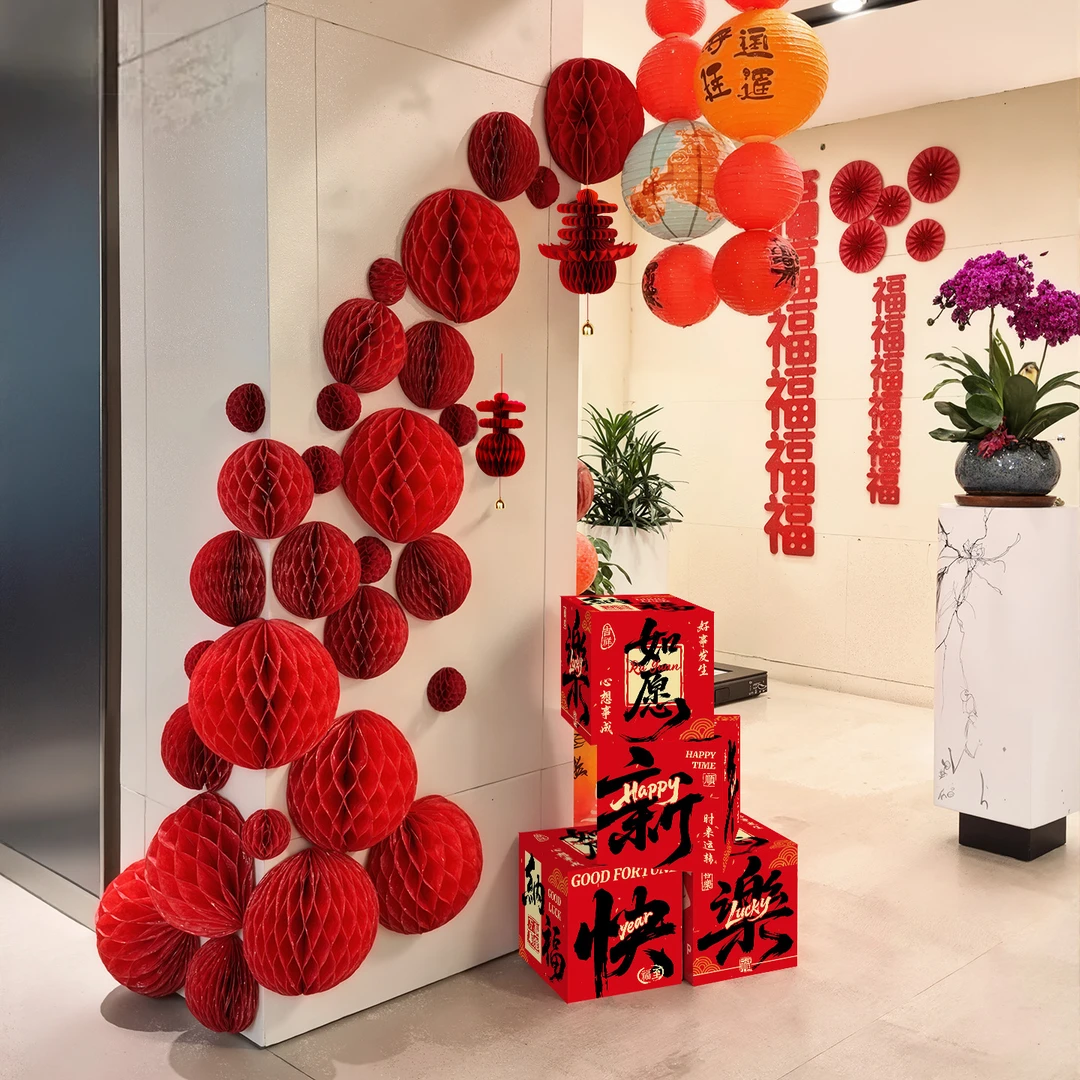 2026新年布置装饰客厅蜂窝球背景墙马年春节氛围元旦场景拍照道具