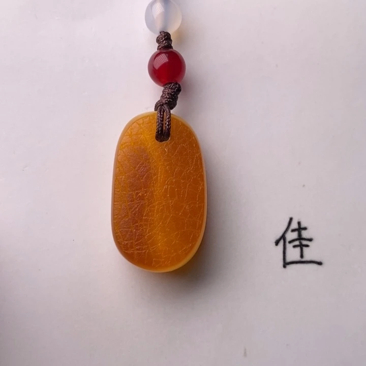 琥珀裸石未镶嵌天然