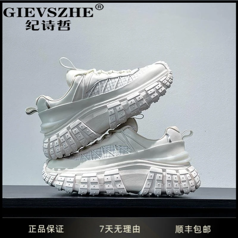 GIEVSZHE纪诗哲男鞋潮流厚底增高休闲鞋秋季新款轻奢高端运动鞋子