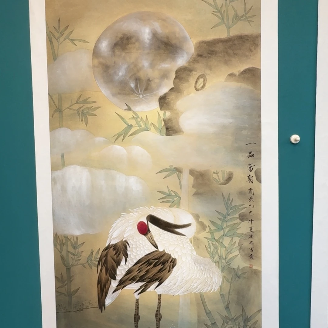 国画于往之老师四尺整张