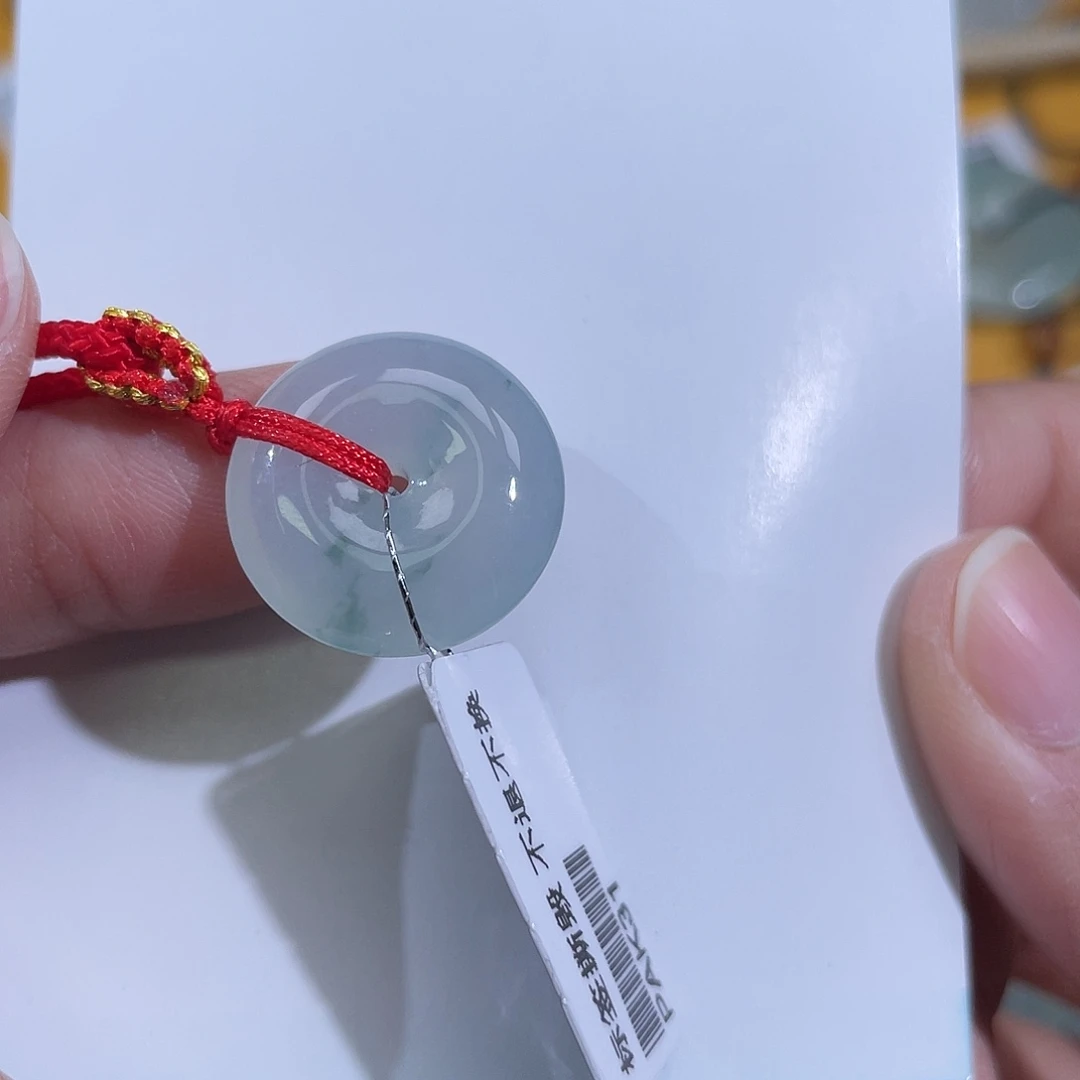 翡翠未镶嵌挂件平安扣