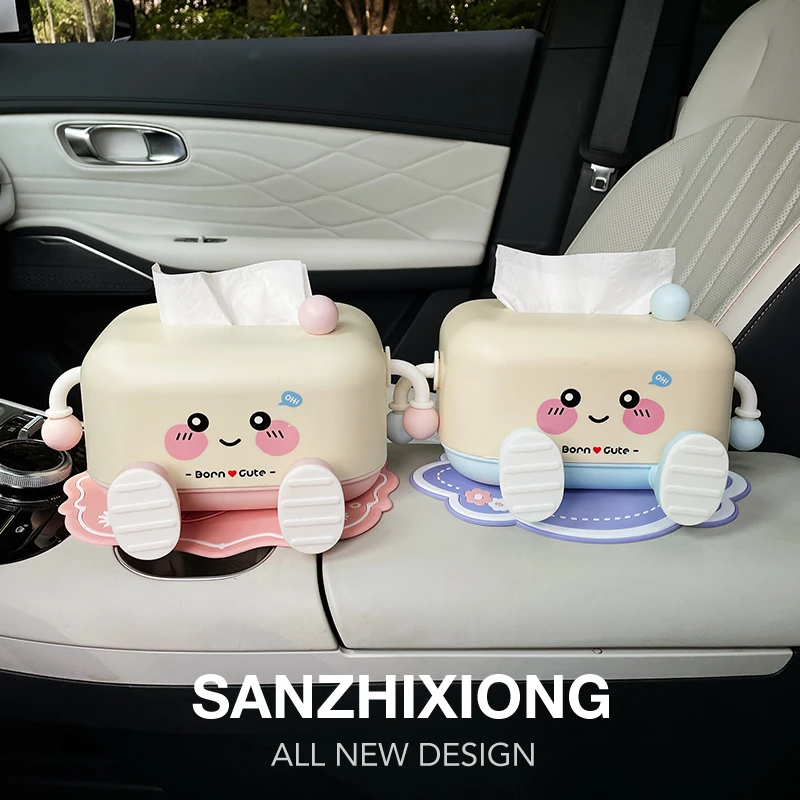 可爱汽车纸巾盒创意车载纸巾收纳盒车内中控台座式防滑垫抽纸盒女