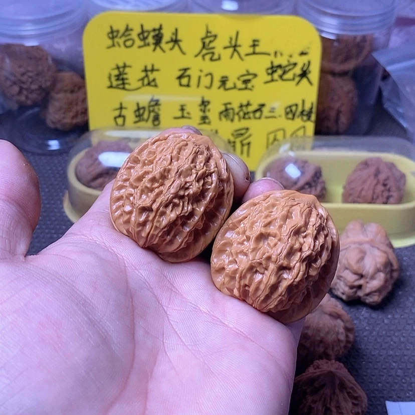 【闪购商品】吊坠文玩核桃m*q40野生