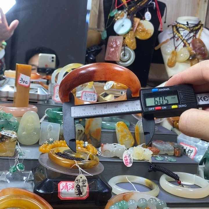 石英质玉（黄龙玉）未镶嵌手链