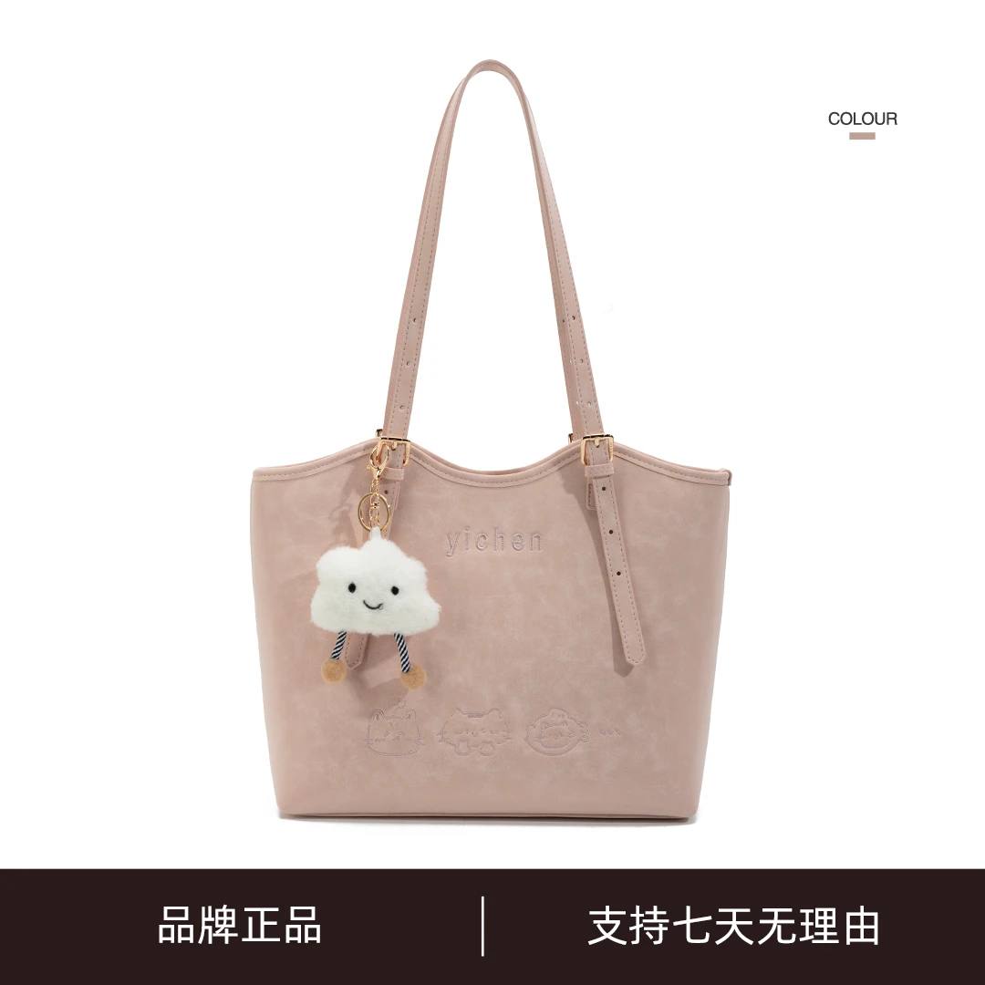 夏季新款大包托特包潮流刺绣单肩包大容量（赠挂件）24405-1