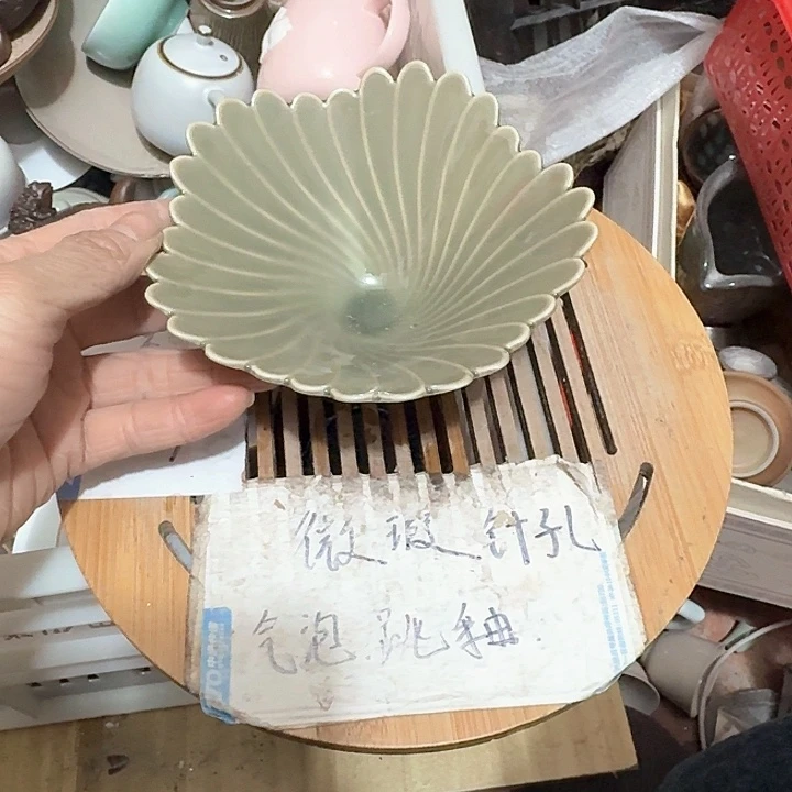 紫砂瑕疵品介意勿扰