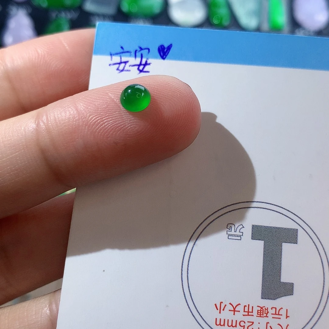 翡翠颈饰未镶嵌天然翡翠高冰蛋面