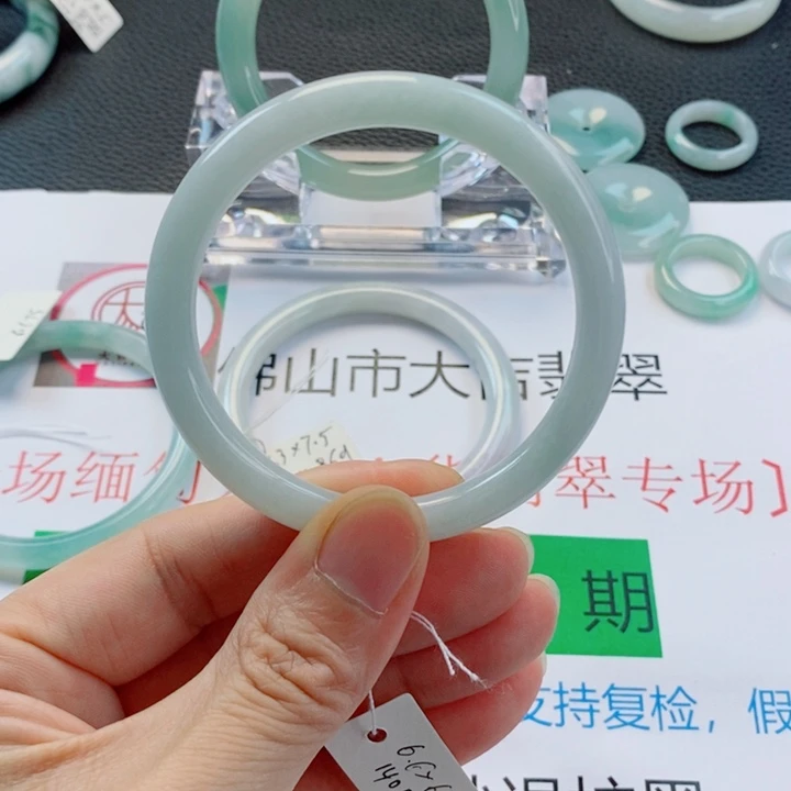 翡翠未镶嵌手镯小圆条手镯53-54圈口