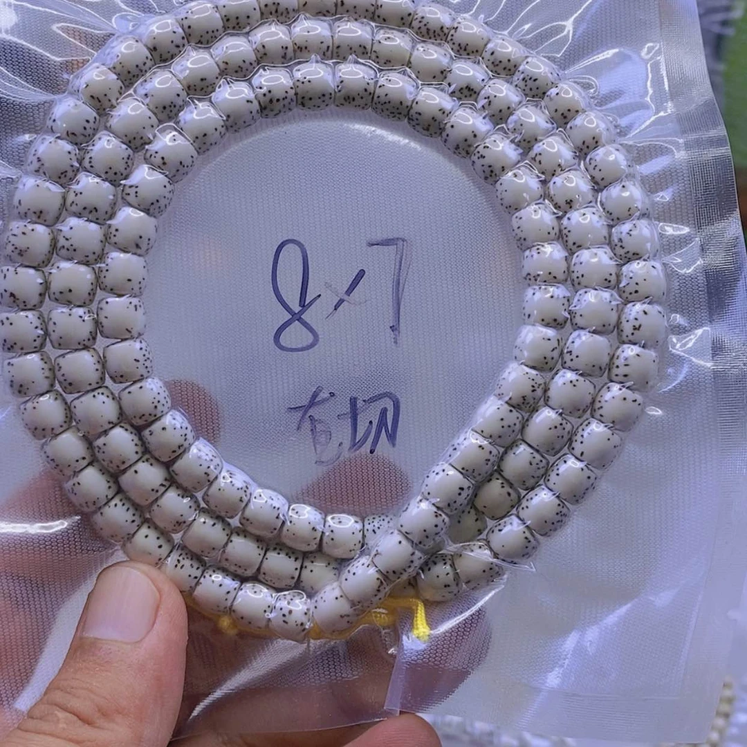 【闪购商品】星月菩提手串焖****）星月