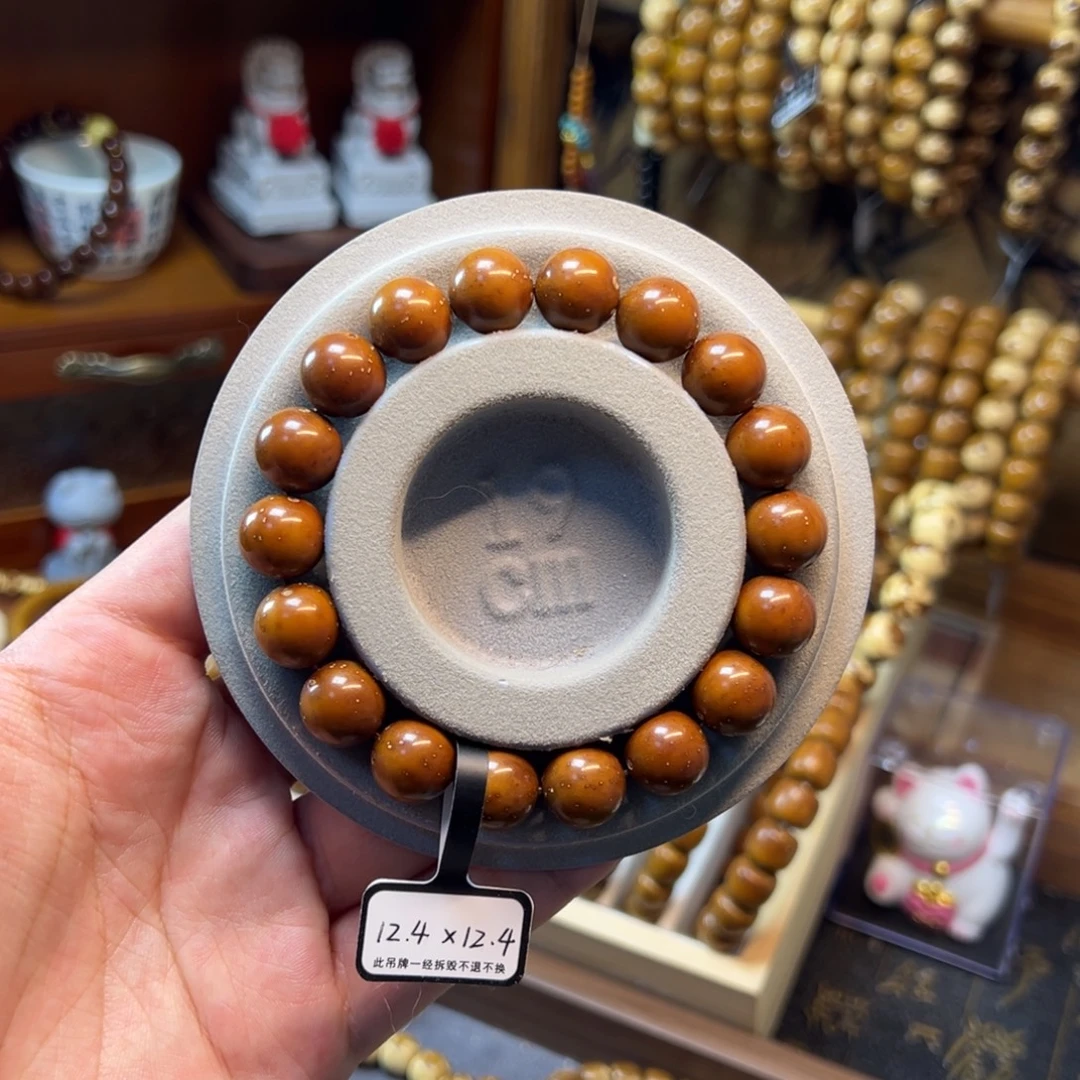 无非金属紫金鼠12.4半实心红皮圆珠精品