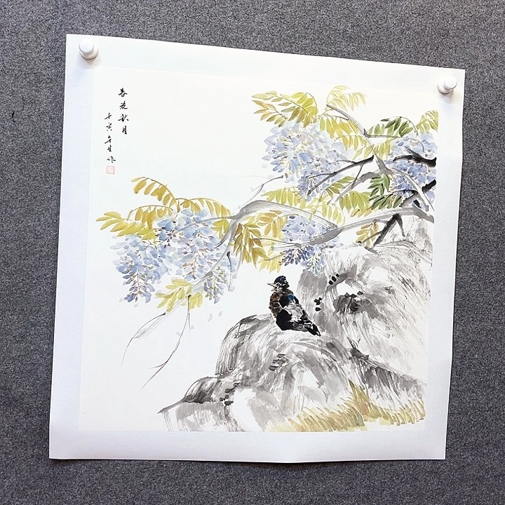 国画我是个没有安全保障意识且