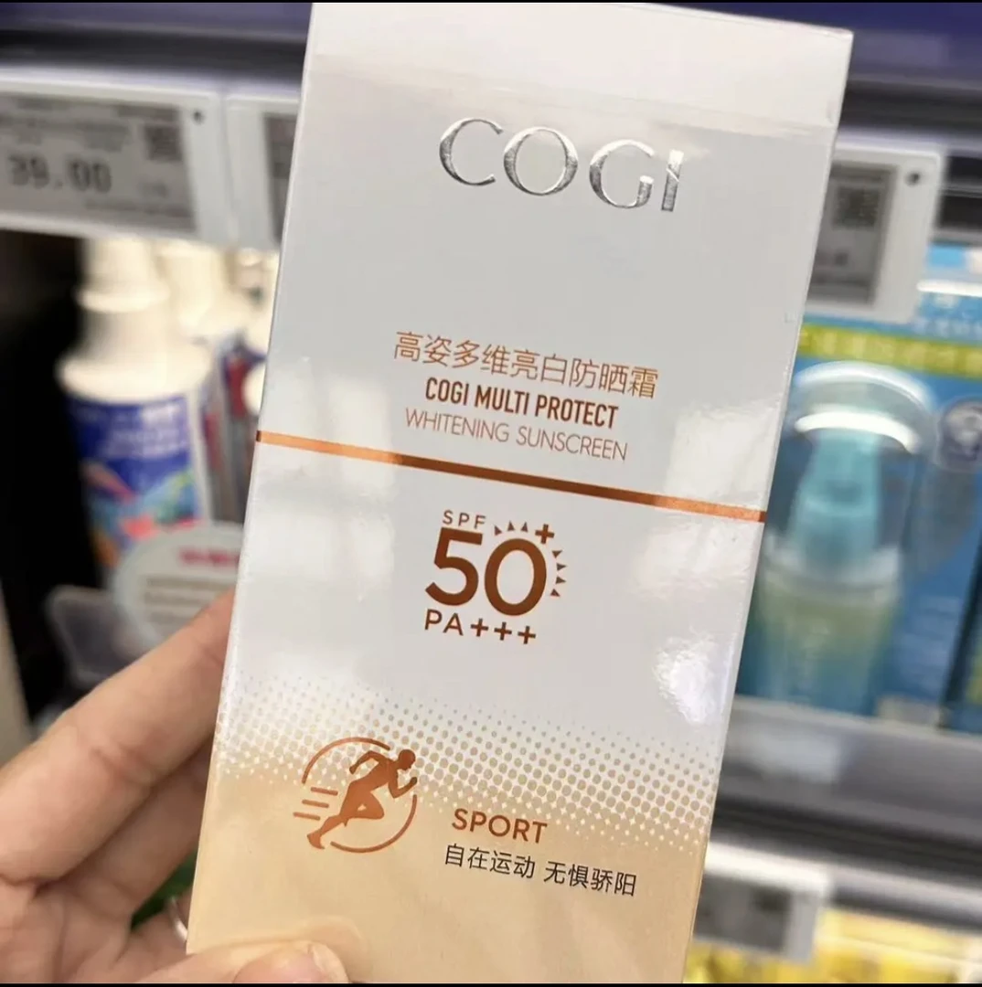 许昌千悦臻选拉普瑞斯防晒霜