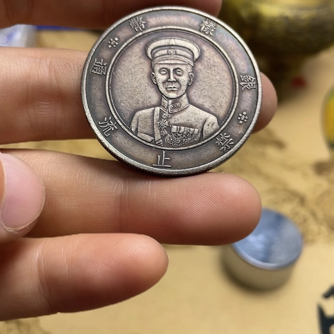 A复古工艺品包浆老品相好边齿清晰
