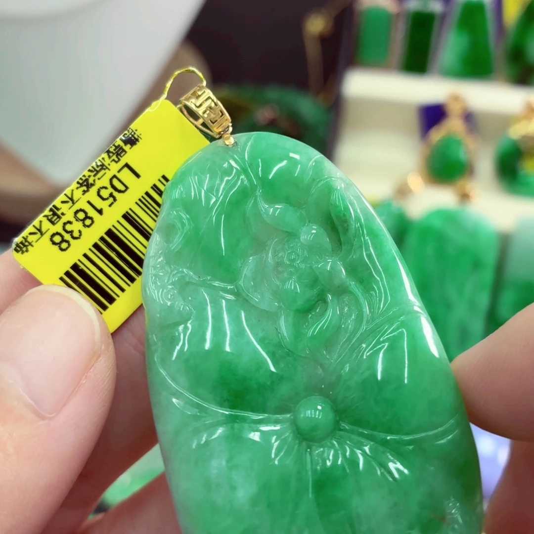 翡翠18K金镶嵌吊坠(不含链)