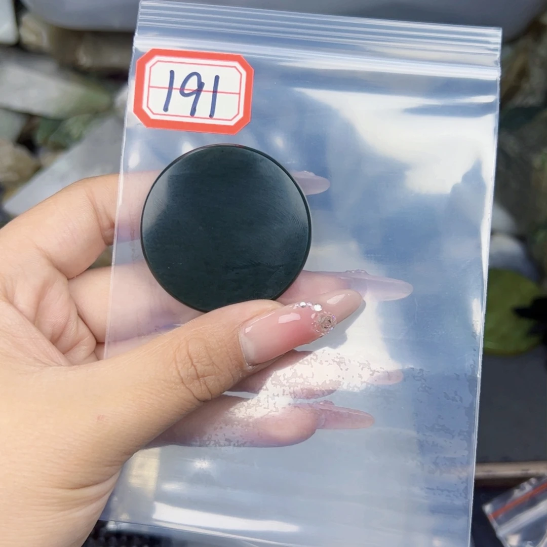 和田玉珠宝半成品未镶嵌