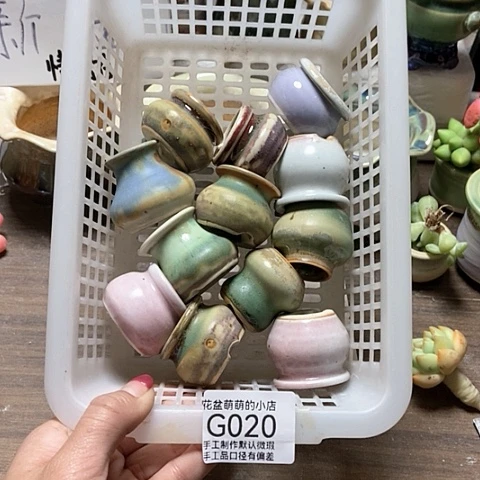 紫砂花盆020微瑕品口径2到3左右