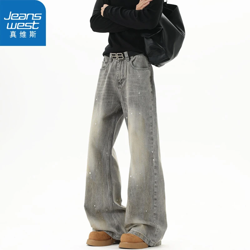 真维斯复古泼墨弯刀牛仔裤男秋季烟灰色微喇长裤休闲阔腿拖地裤