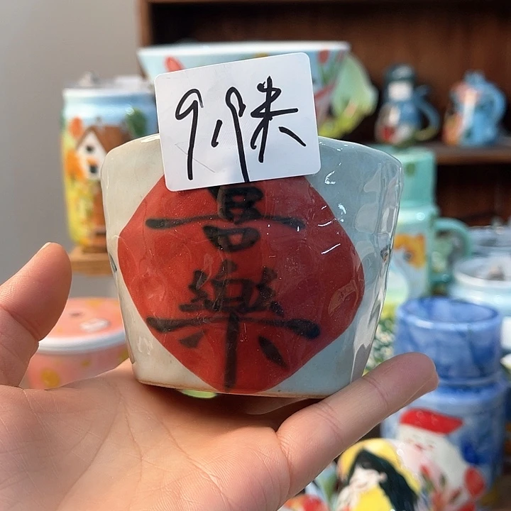 陶景德镇釉下手绘陶瓷