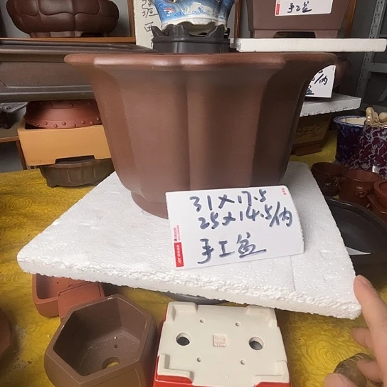 宜兴紫砂手工制作