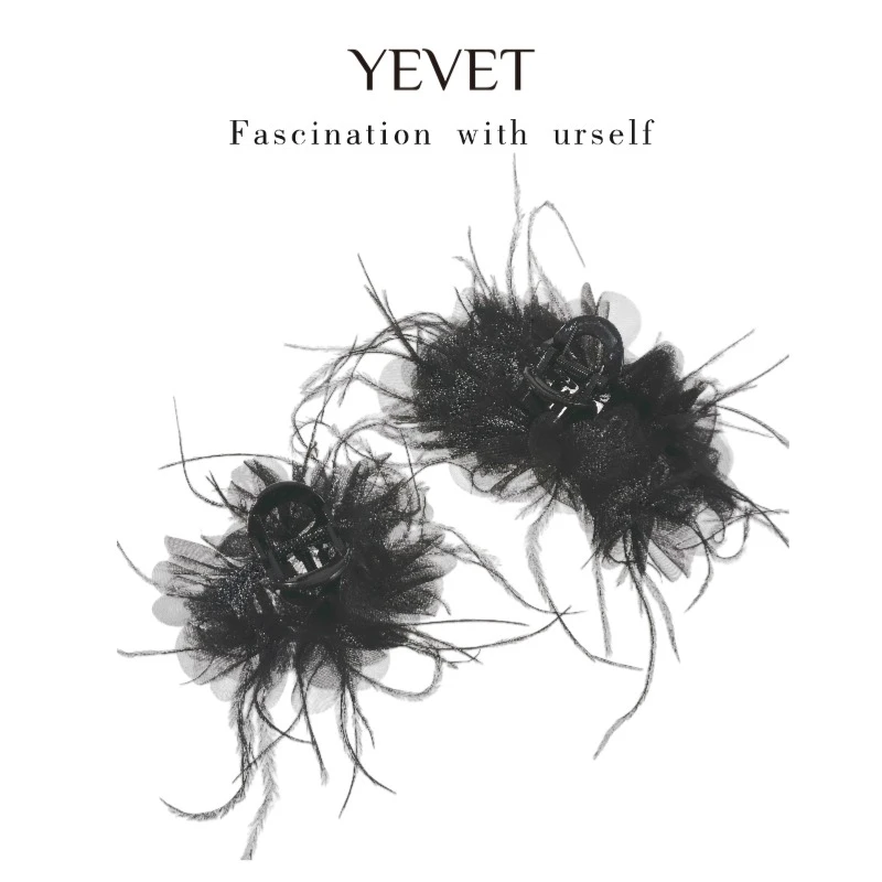 YEVET法式慵懒感羽毛盘发抓夹女超仙欧根纱花朵后脑勺鲨鱼夹子