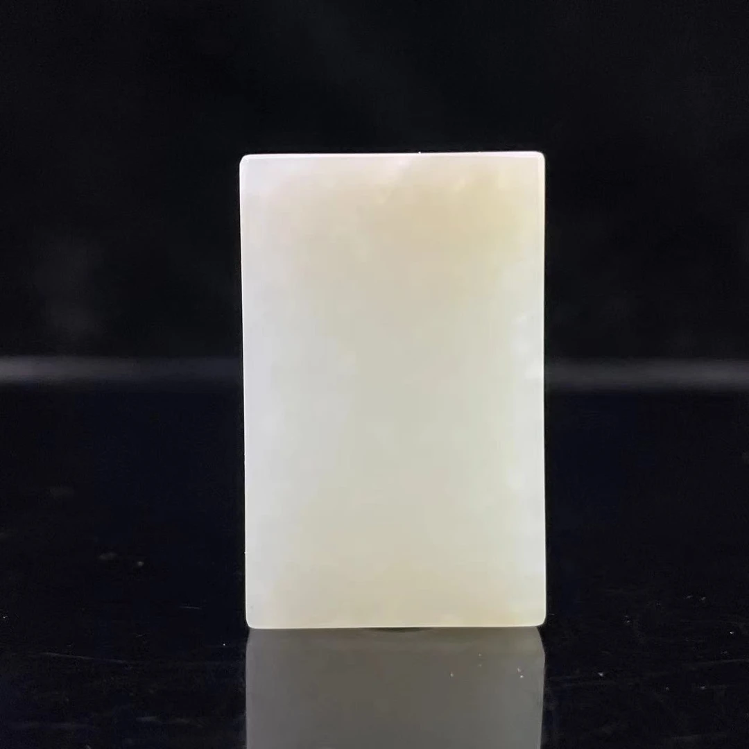 A859 和田玉吊坠 TY924012