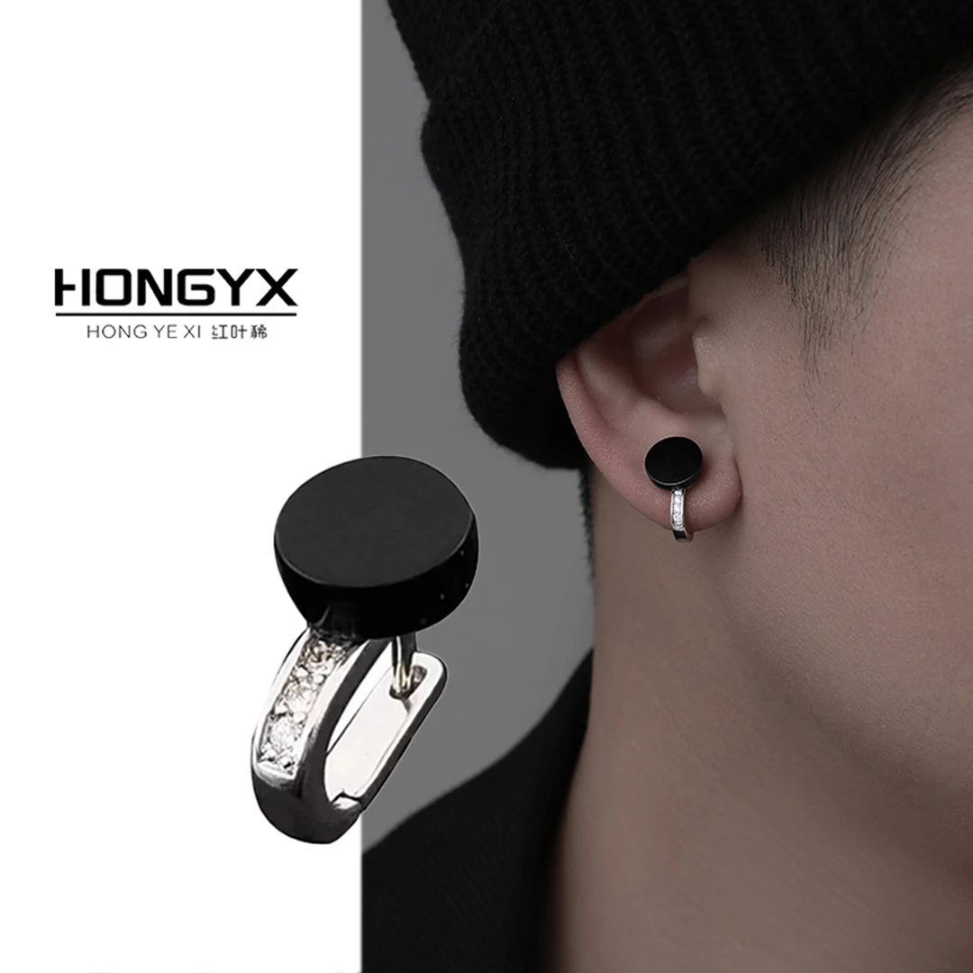 钛钢耳饰 黑色耳钉男独特耳环2025新款爆款轻奢高级感耳个性简约